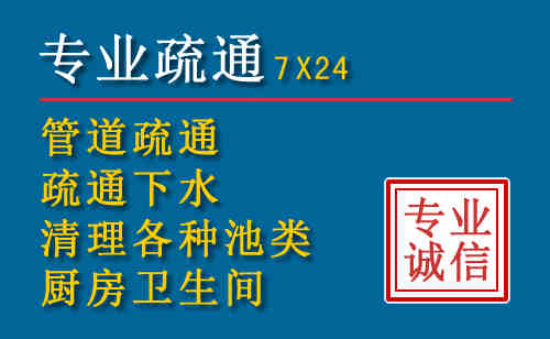 娄烦搬家公司提示：夏季高温季节长途搬家的6大常识